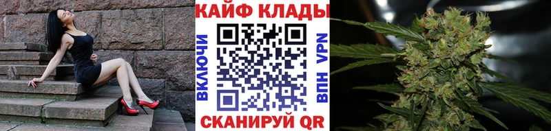 Сколько стоит Кадников КОКАИН  Амфетамин  ГАШИШ  МАРИХУАНА  МЕФ  A PVP 