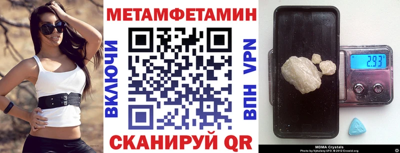 кракен маркетплейс  Кадников  АМФ 98% 