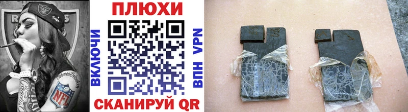 ГАШИШ гарик Кадников