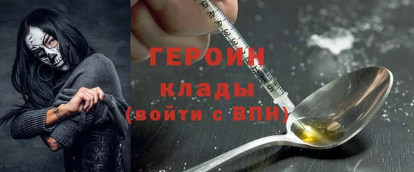 a pvp Верхний Тагил