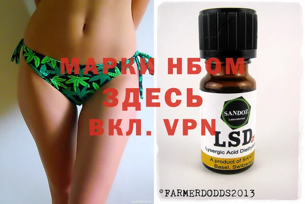 a pvp Верхний Тагил