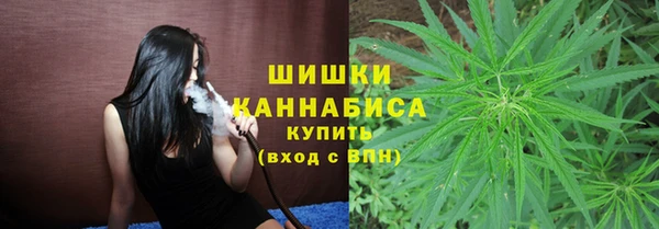 кокаин премиум Верхнеуральск