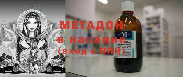 героин Болхов