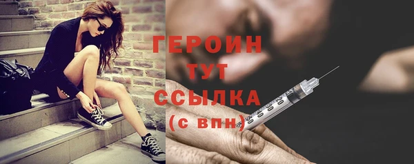ECSTASY Верея