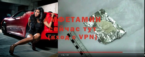 a pvp Верхний Тагил