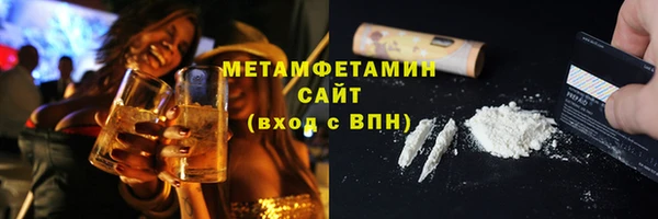 ECSTASY Верея