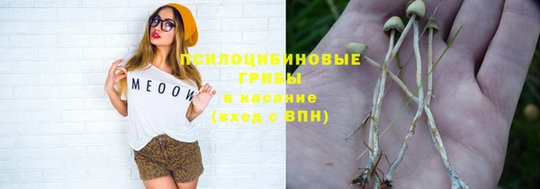 кокаин премиум Верхнеуральск