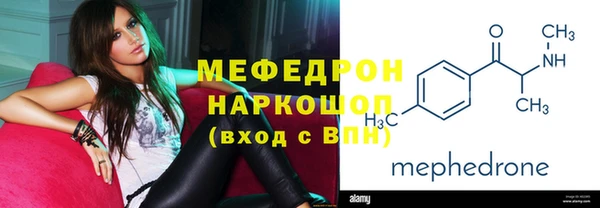 ECSTASY Верея