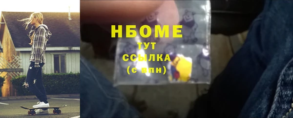 a pvp Верхний Тагил