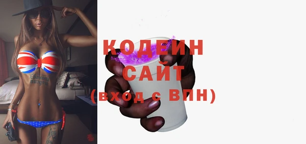 a pvp Верхний Тагил