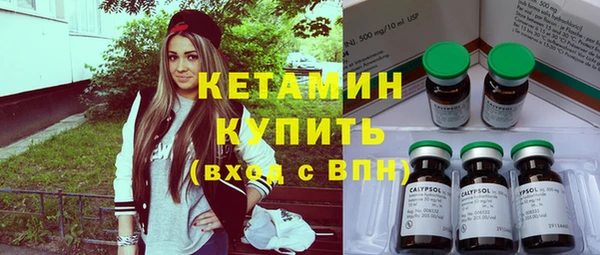 ECSTASY Верея