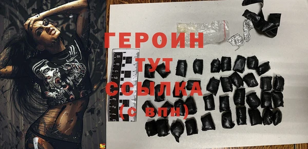 прущая мука Волосово
