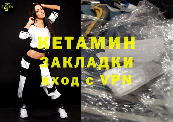 a pvp Верхний Тагил