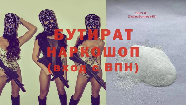a pvp Верхний Тагил