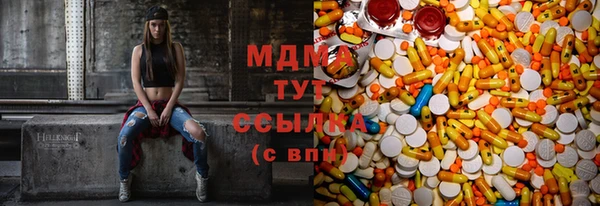 ECSTASY Верея