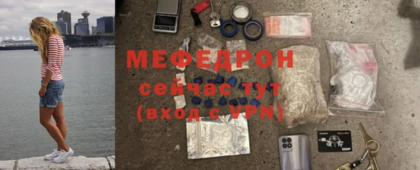 кокаин премиум Верхнеуральск