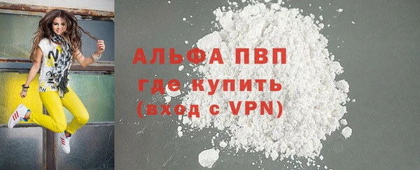 a pvp Володарск