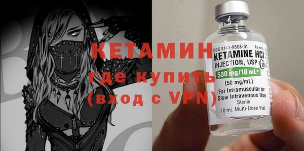 кокаин премиум Верхнеуральск