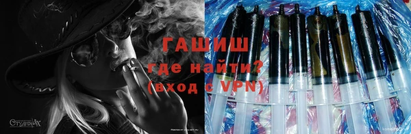 ECSTASY Верея