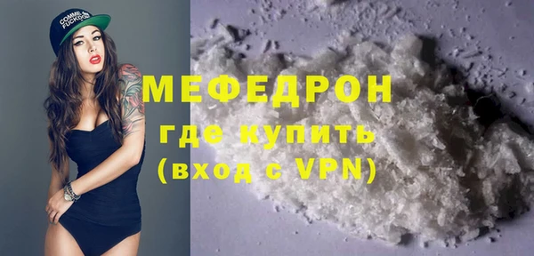 a pvp Верхний Тагил