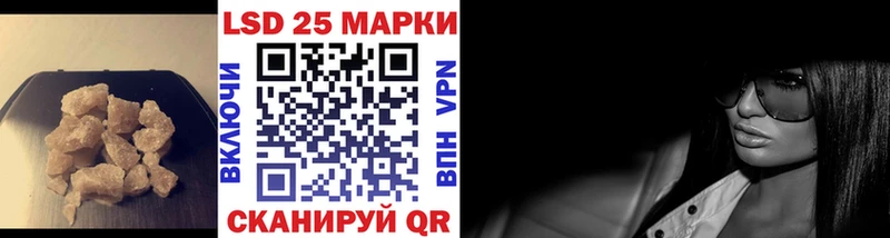 дарнет шоп  Кадников  ЛСД экстази кислота 