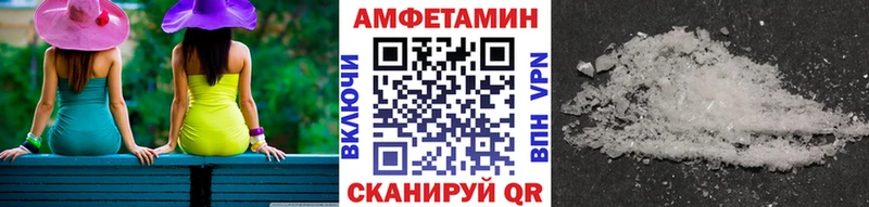 Первитин пудра  Кадников 